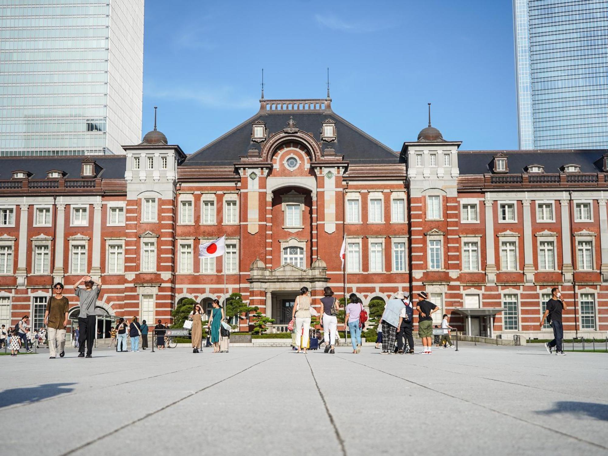 Mercure Tokyo Hibiya Exterior photo