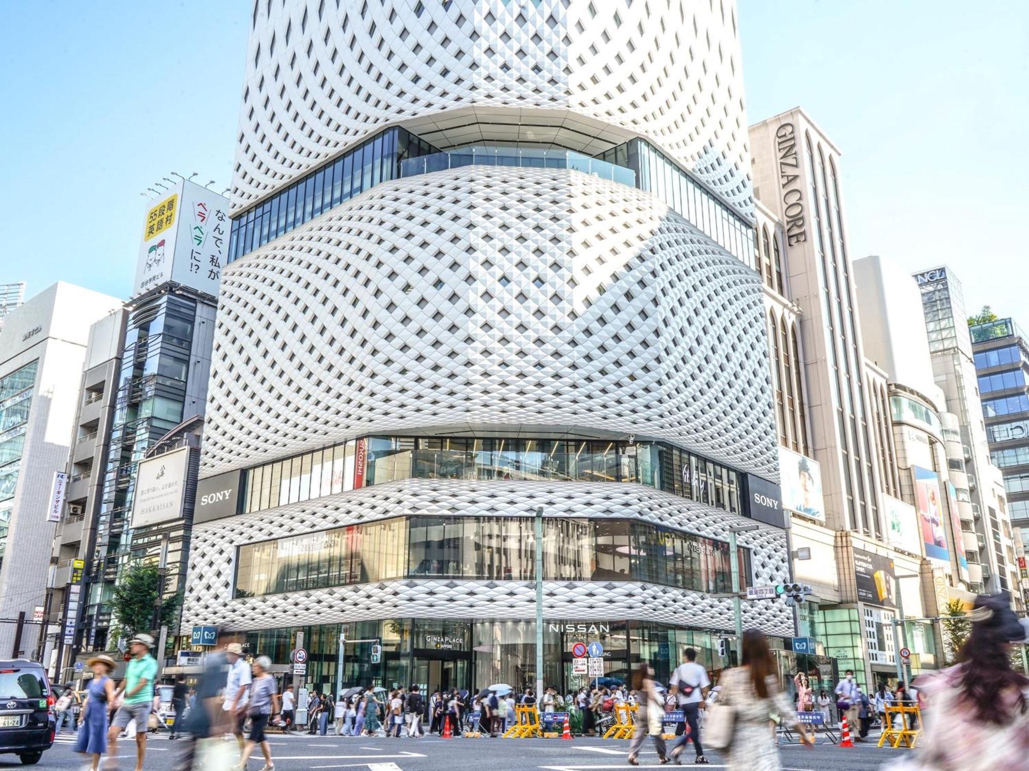 Mercure Tokyo Hibiya Exterior photo