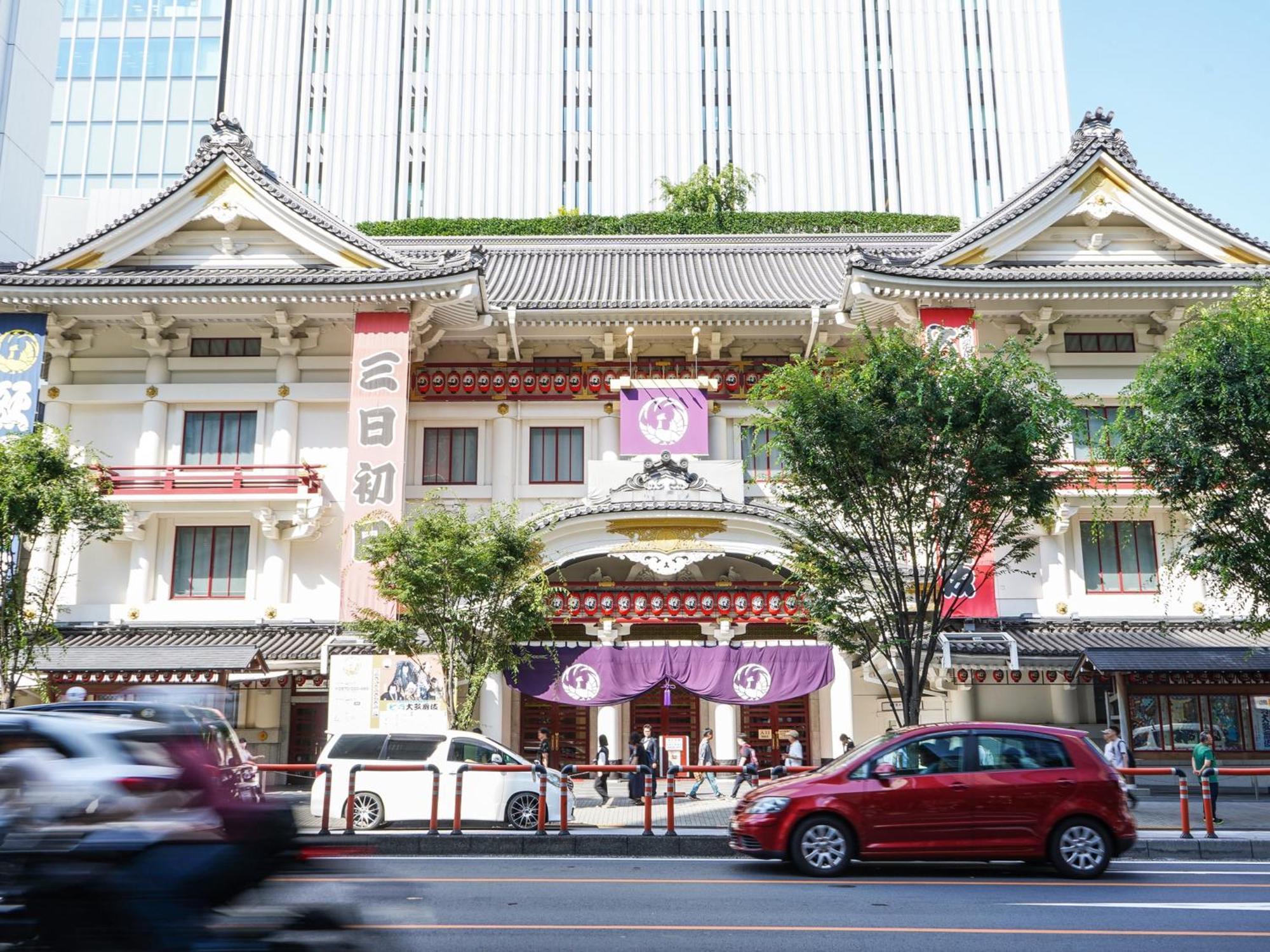 Mercure Tokyo Hibiya Exterior photo