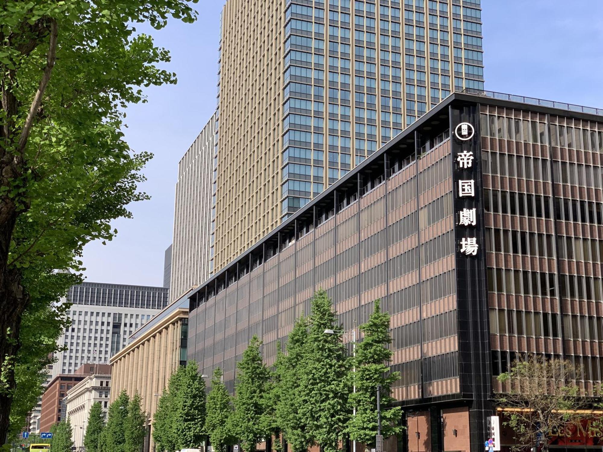 Mercure Tokyo Hibiya Exterior photo