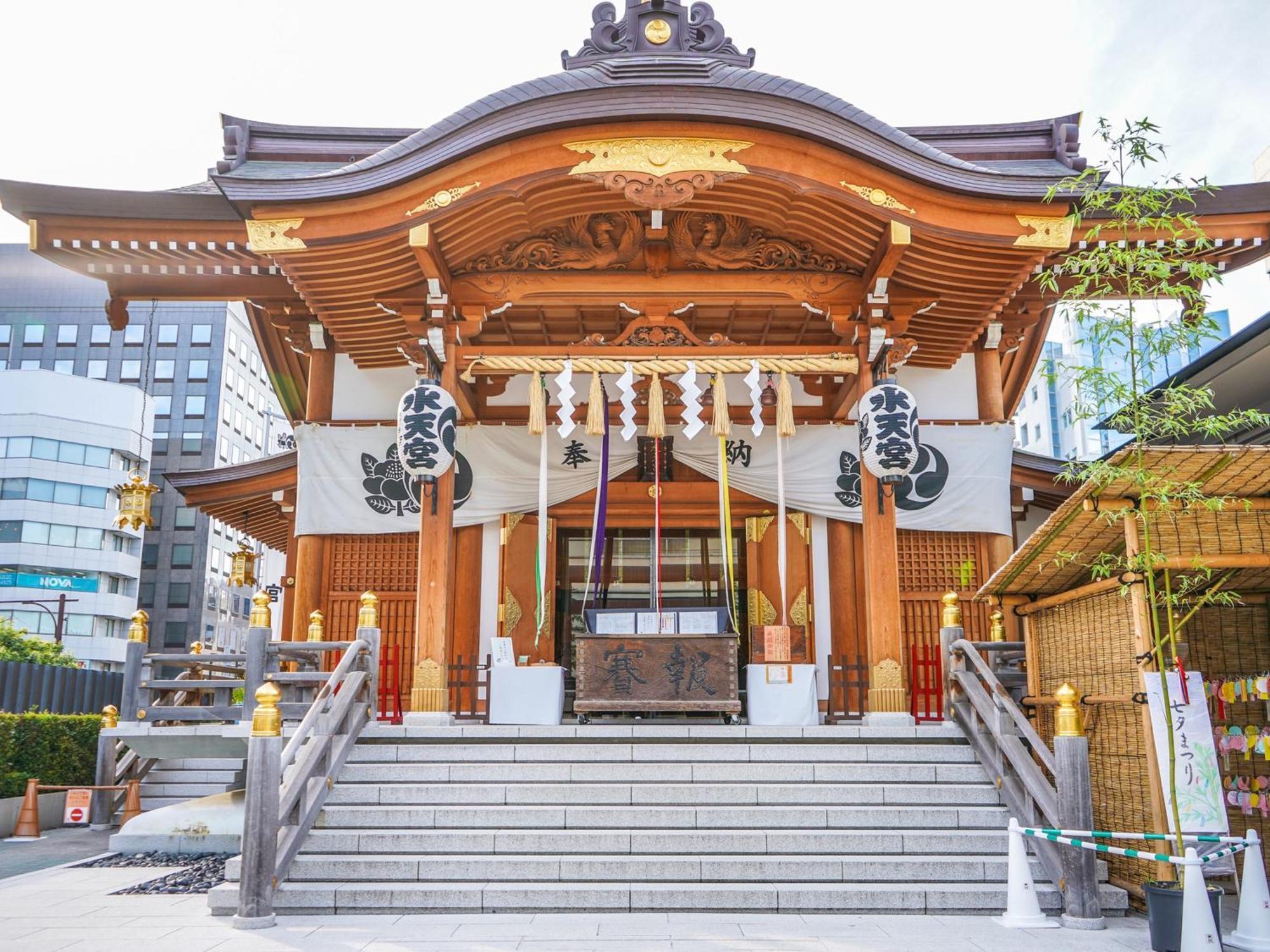 Mercure Tokyo Hibiya Exterior photo