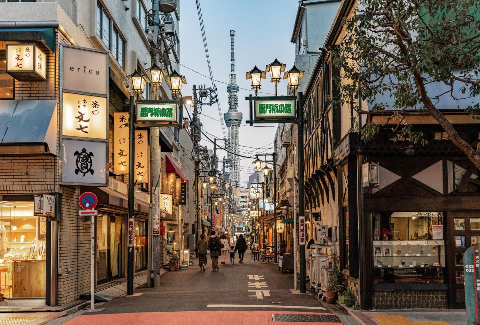 Mercure Tokyo Hibiya Exterior photo