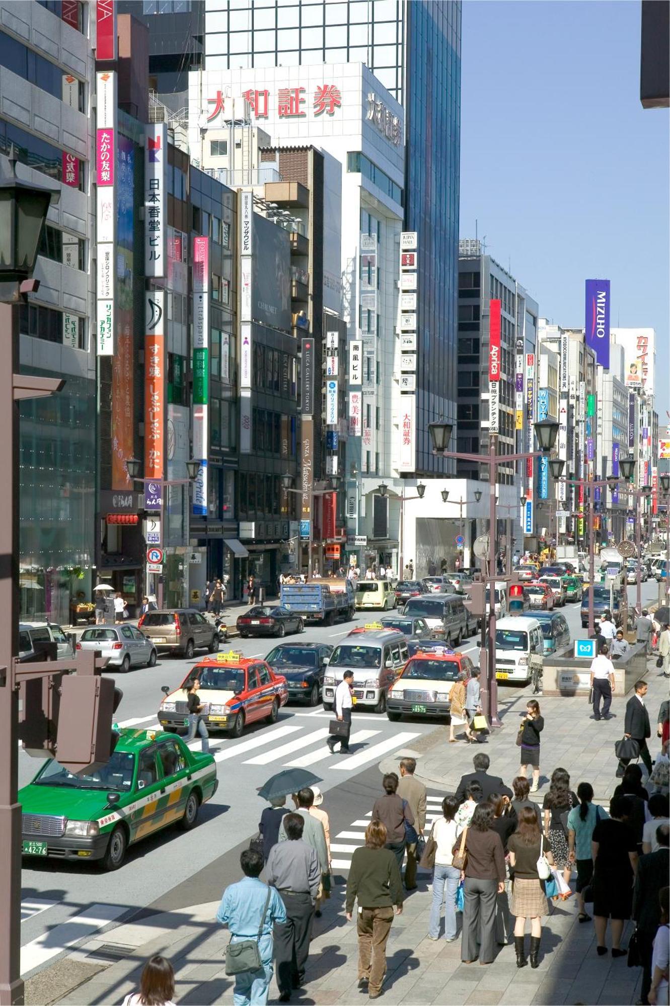 Mercure Tokyo Hibiya Exterior photo